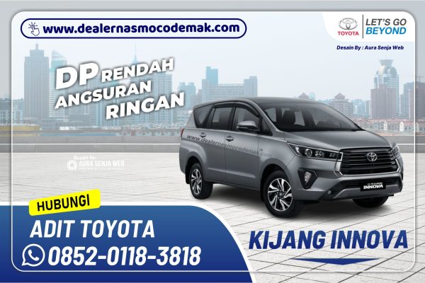 Innova Reborn